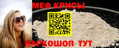 гашишное масло Ипатово