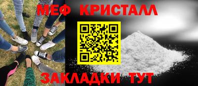 эйфоретик Ирбит