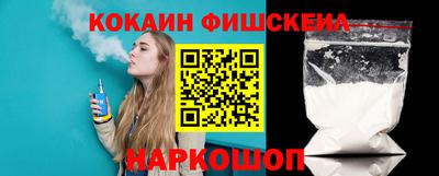 гашишное масло Ипатово