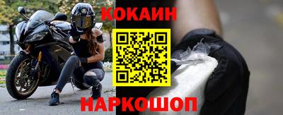 гашишное масло Ипатово