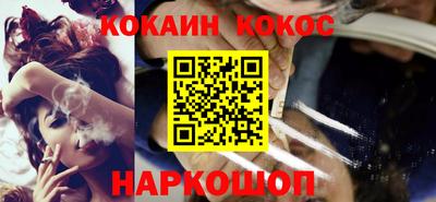 меф Изобильный