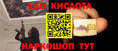 меф Изобильный