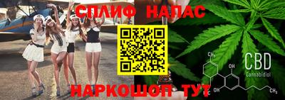 эйфоретик Ирбит