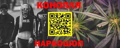 эйфоретик Ирбит