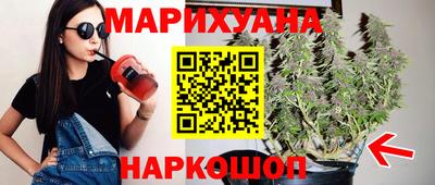 эйфоретик Ирбит