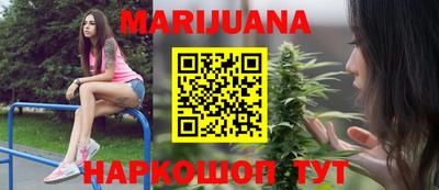 эйфоретик Ирбит