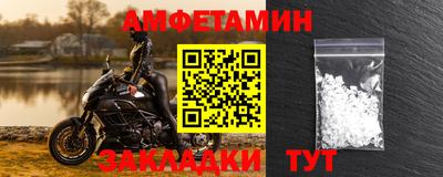 гашишное масло Ипатово