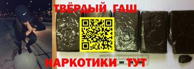 меф Изобильный