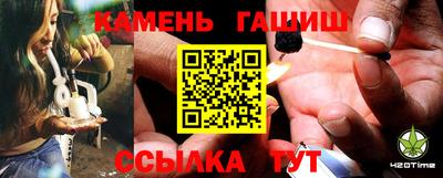 эйфоретик Ирбит