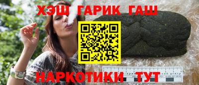 меф Изобильный