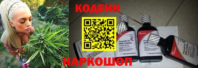 эйфоретик Ирбит