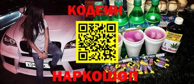 эйфоретик Ирбит