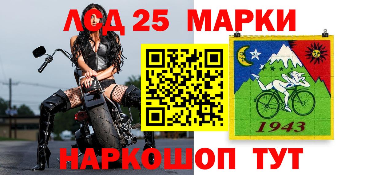 Наркотические марки  Марки N-bome 1,8мг  где можно купить   Вход с VPN  Чебоксары  Марки N-bome 1,8мг 